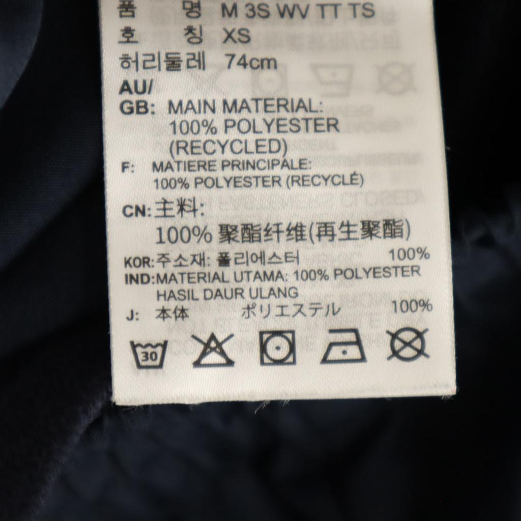 adidas training Jogger pants XS Navy system 3 Lines Women Used