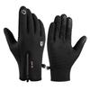 Men's and Women's Thickened Winter Waterproof Touchscreen Cycling Gloves