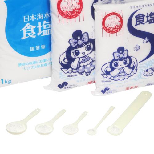 Takayama Salt Master Mini Measuring Spoon Set, 0.25cc, 1cc, 2cc, 3cc (approximately 0.25g, 1g, 2g, 3g of Salt)