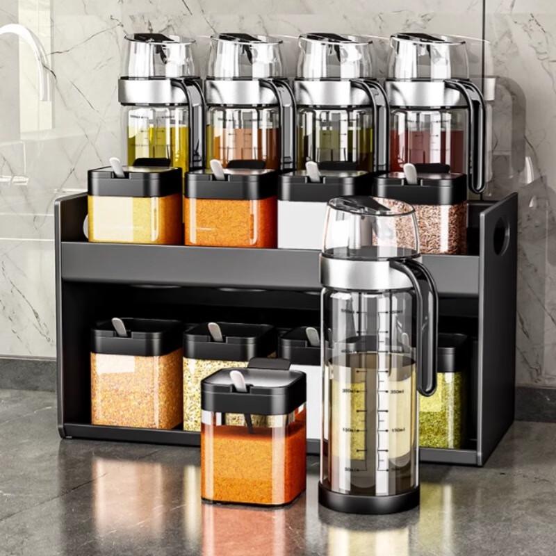

BieYing 12-Piece Wall-Mounted Spice & Oil Storage Set