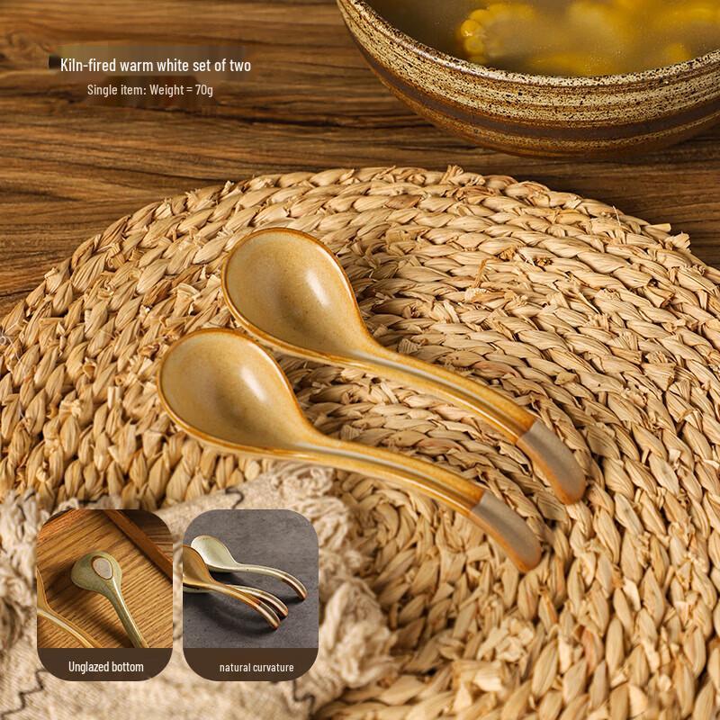 Japanese Ceramic Kiln-Changed Soup Spoons