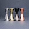 Double-headed Spirit Measuring Cup for Home Bar Party Bar Accessories Club