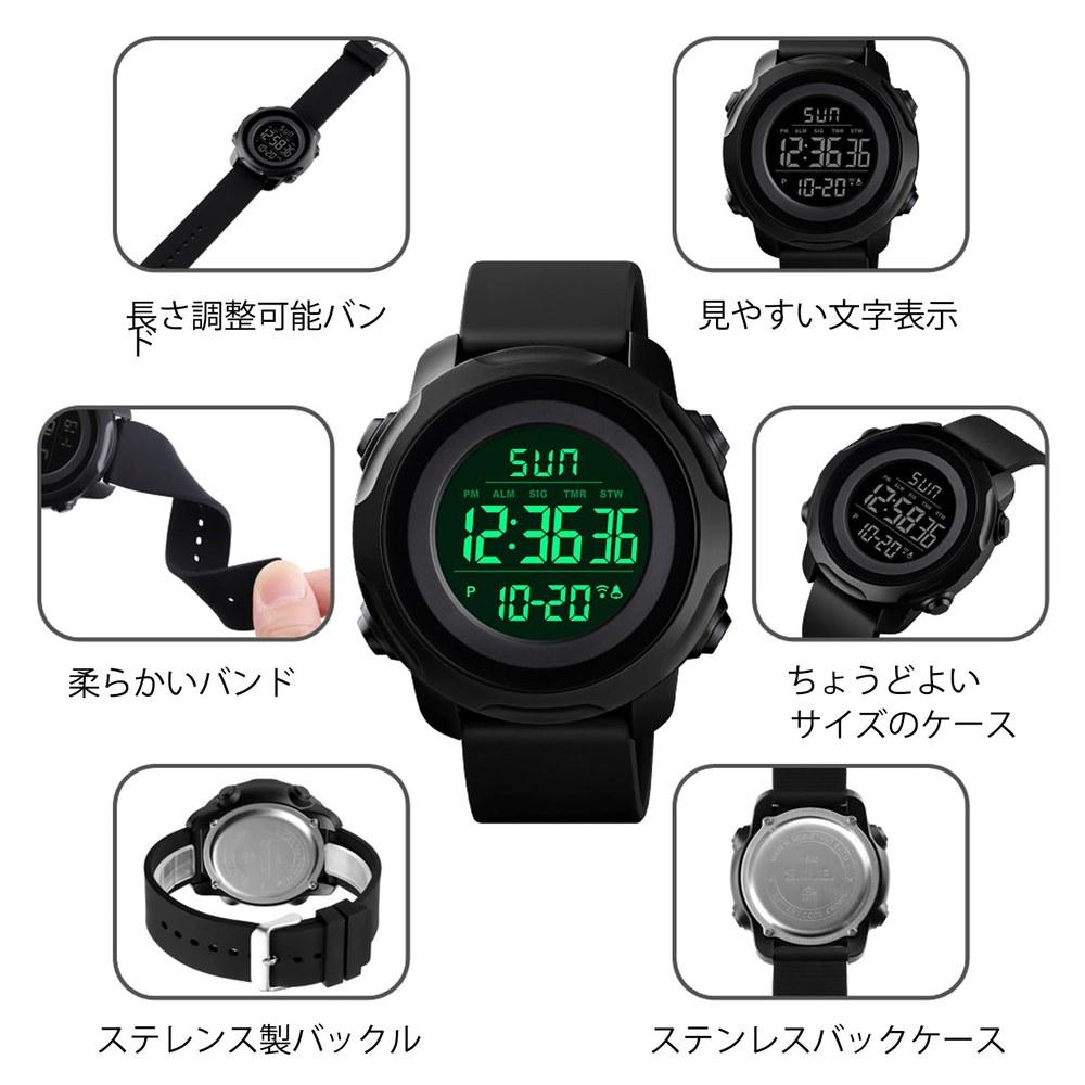 Timever Digital Wristwatch Waterproof Men's Sports Watch Multi-function Outdoor LED Large Display Easy-to-Read