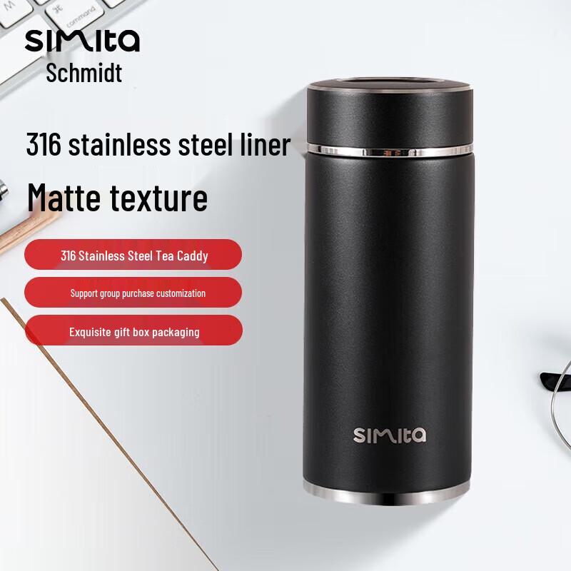 Simita Stainless Steel Business Tea Infuser Thermos