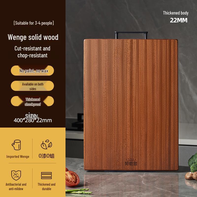 Ebony Wood Antibacterial Cutting Board: Black, Solid Wood, Mildew & Cut Resistant, Thickened for Kitchen.