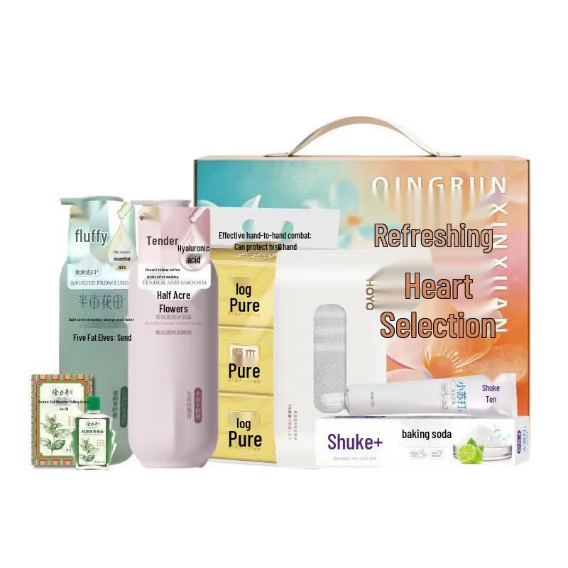 Longliqi Summer Refreshing Cleaning Set