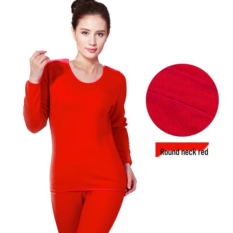 Nanjiren Women's Fleece-Lined Round Neck Thermal Underwear Set