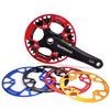 104BCD Bike Chainring Guard Mountain Bike Chainring Protective 32/34/36/38/40/42T MTB Chainwheel Guard Cover