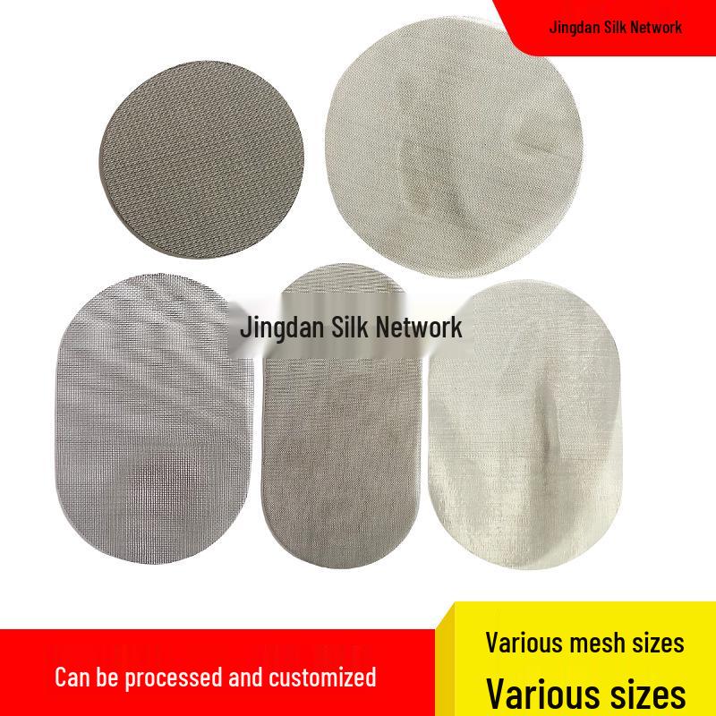 Round Custom Stainless Steel Filter Screen for Faucets (304/316)