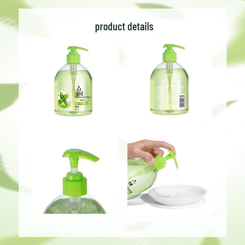 Liu Shen Refreshing Green Tea Hand Wash Set