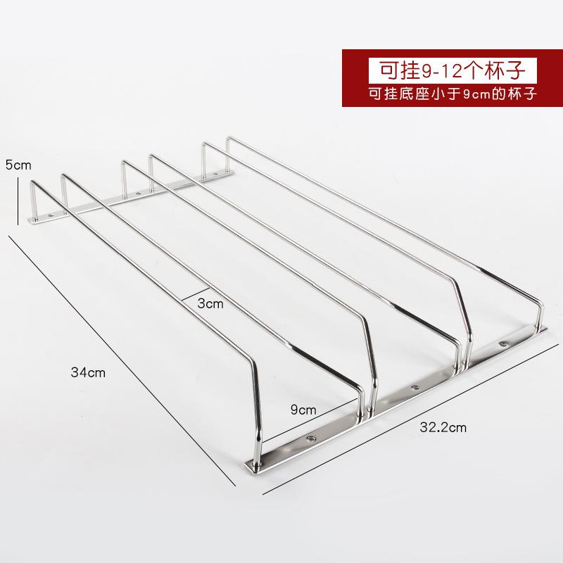 Wine Glass Rack Stemware Holder Home Storage Stainless Steel Hanging Goblet Holder 27cm 34cm