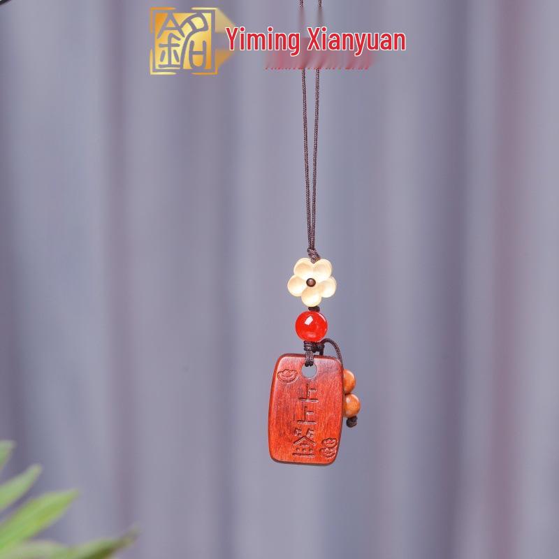 Rosewood Carved DIY Phone Chain Pendant – Best Wishes Ornament