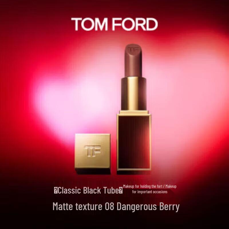 SLEK PROKONO Matte Lipstick