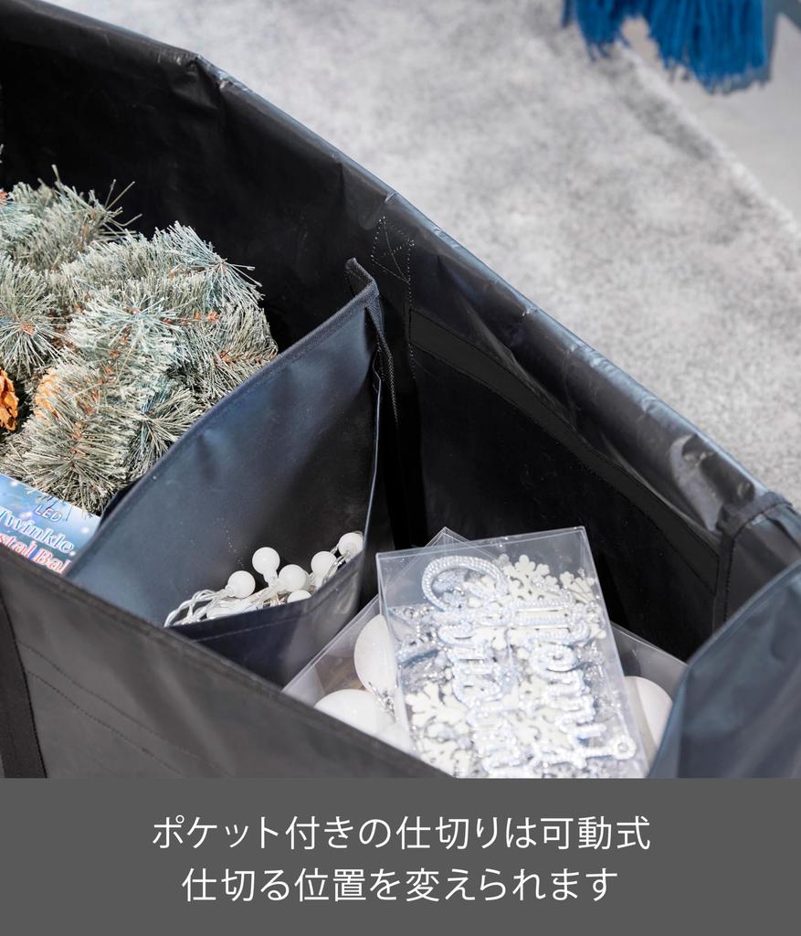 Yamazaki Jitsugyo Taška na uložení vánočního stromku Černá Přibližně Š119 x H30 x V40cm Tower Venkovní zboží Uložení futonu a oblečení 6910 (Yamazaki) Tělo