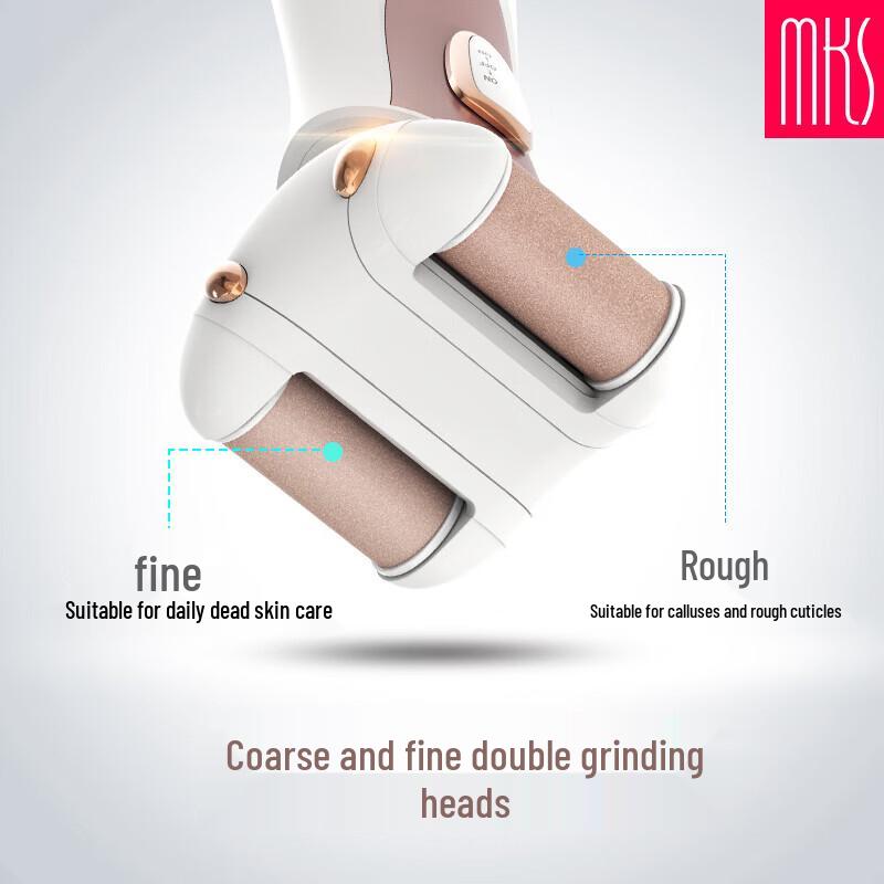MKS Rechargeable Electric Callus Remover