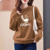 Warm Round Neck Sweatshirt for Women's Outer Wear Ins Trendy Autumn Winter New Loose Student Versatile Bottoming Top