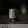 Handmade Sprinkle Gold Coarse Teacup Retro Rust Glazed Master Cup Cup Saucer Set Tasting Tea Bowl with Cushion Kung Fu Teaset