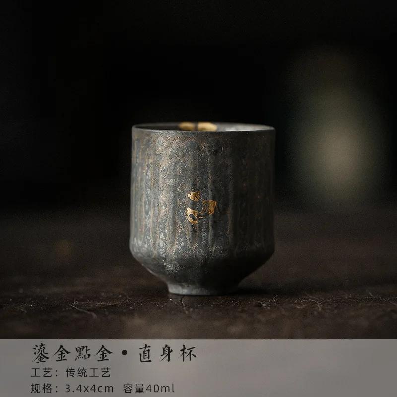 Handmade Sprinkle Gold Coarse Teacup Retro Rust Glazed Master Cup Cup Saucer Set Tasting Tea Bowl with Cushion Kung Fu Teaset
