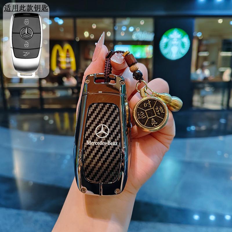 3BTN Fashion Soft TPU Car Key Case For Mercedes Benz A C E S G Class GLC CLE CLA GLB GLS W177 W205 W213 W222 YD3