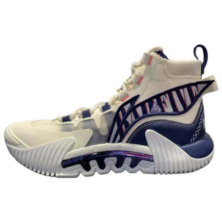 Li-Ning Badfive 2 High White Blue Men s ABFR001-17 EU 45