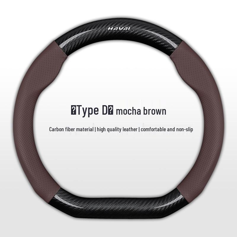 Haval Big Dog Steering Wheel Cover for 26 Models: Menglong Hi4, Big Dog Plus Gen 2, Xiaolong MAX, H6 Handlebar Cover Compatible