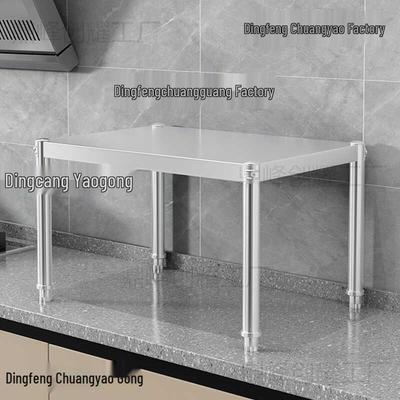 Stainless Steel Raised Single-Layer Kitchen Storage Rack for Microwave