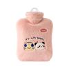 Cartoon Animal PVC Hot Water Bottle