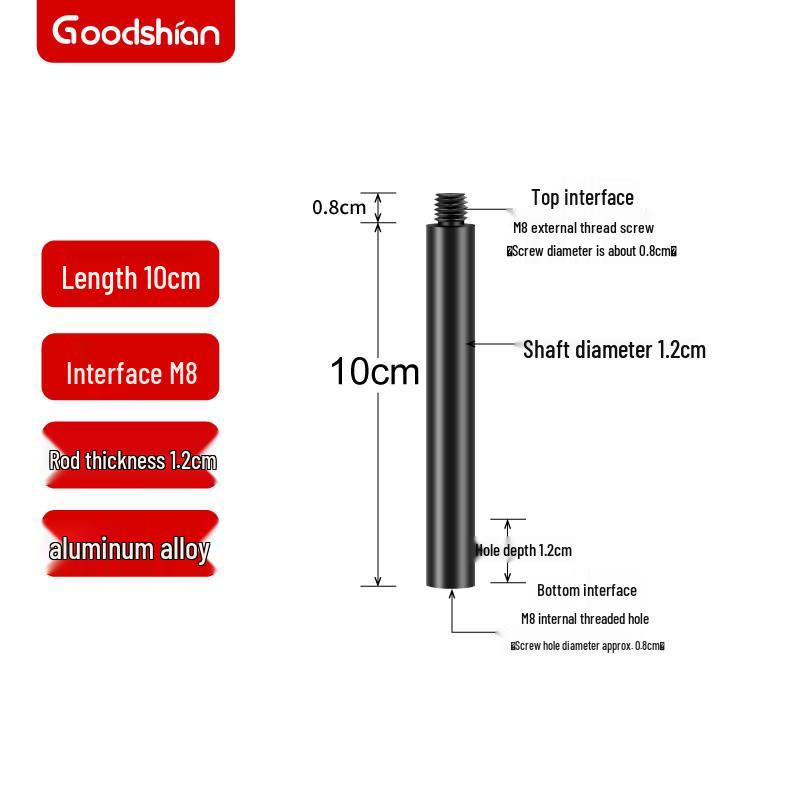 

Aluminum Alloy Tripod for Live Streaming & Car-mounted Sports Camera with 1/4 Screw & M8 Extension Interface