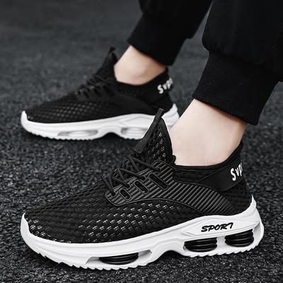 Încălțăminte unisex – Adidaşi