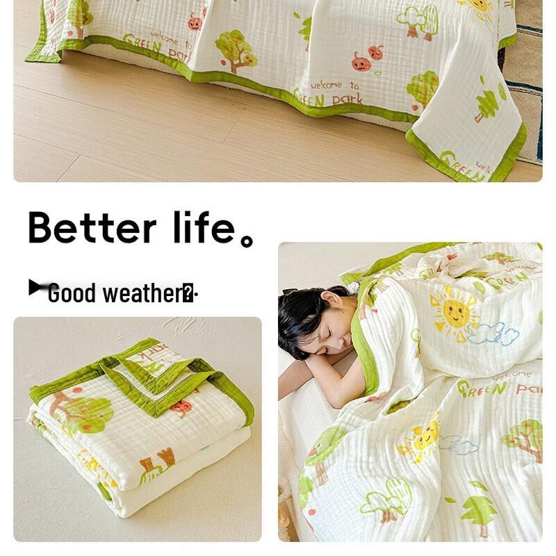 Yuan Zhi Wei reine Baumwolle sechslagige Gaze Sommerdecke