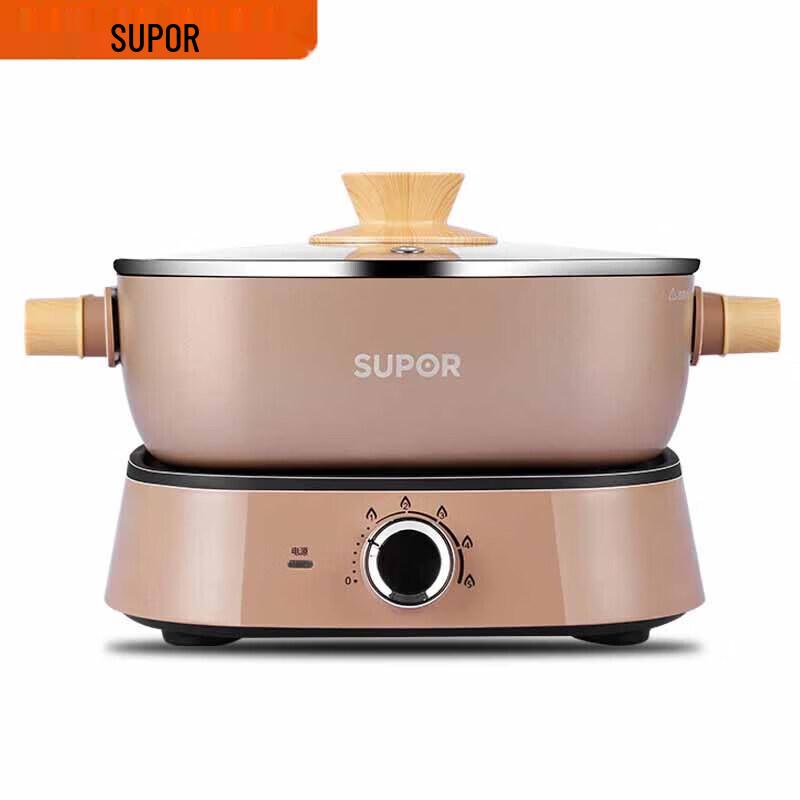 Supor 5L Multi-functional Electric Hot Pot CN Plug (adapter Included)