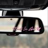 Trust In God Car Rearview Mirror Sticker - Reflective Car Body & Laptop Decoration