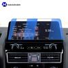 For INFINITI QX80 -2024 Tempered Glass Car Navigation Screen Protector Film Dashboard Monitor Screen Protective Film refit