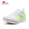 XTEP Unisex 976419110057 Stable Running Shoes