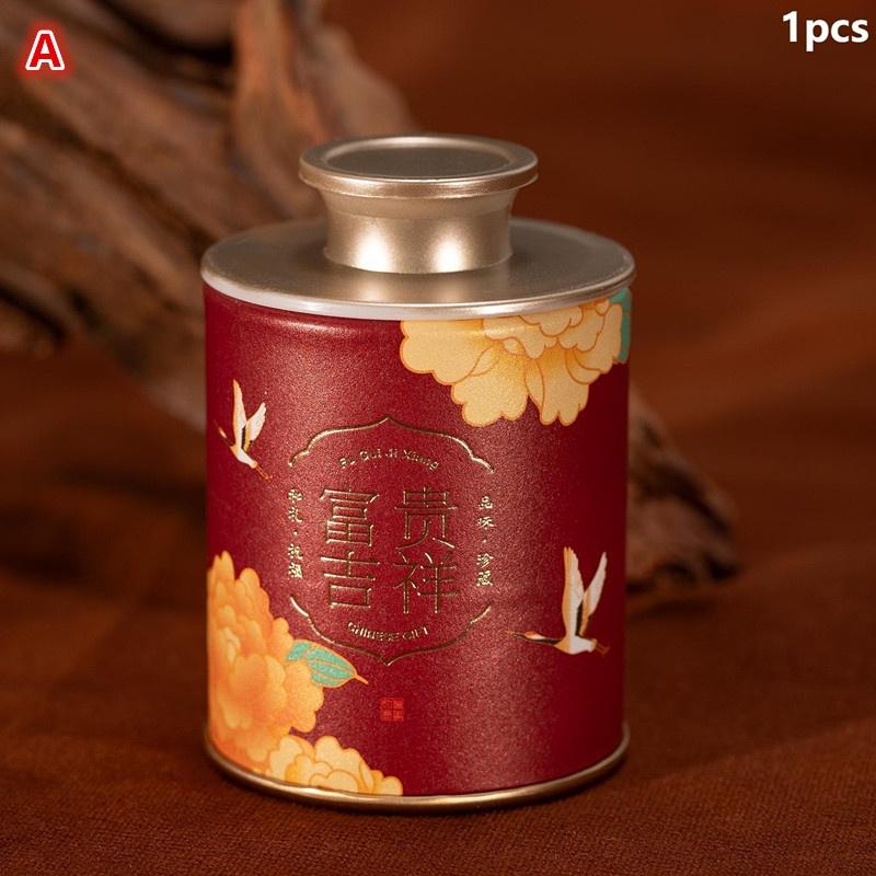 1/3 Pcs Mini Portable Empty Tea Can Household Green Black Tea Sealed Jar Portable Home Small Tea Packaging Box Storage Boxes