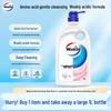 Walch Tender Skin Shower Gel