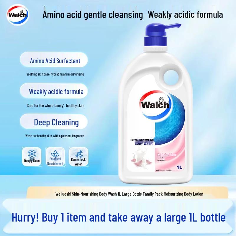 Walch Tender Skin Shower Gel