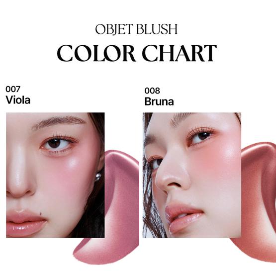 MUZIGAE MANSION أوبجيه أحمر خدود (10 ألوان) 5ML