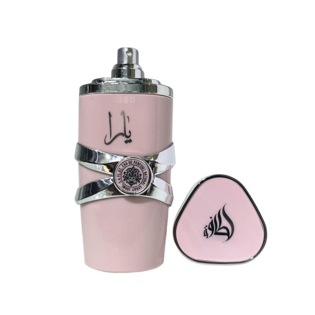 Arabian Fragrance for Her: Long-lasting Women’s Perfume with Exotic Scents