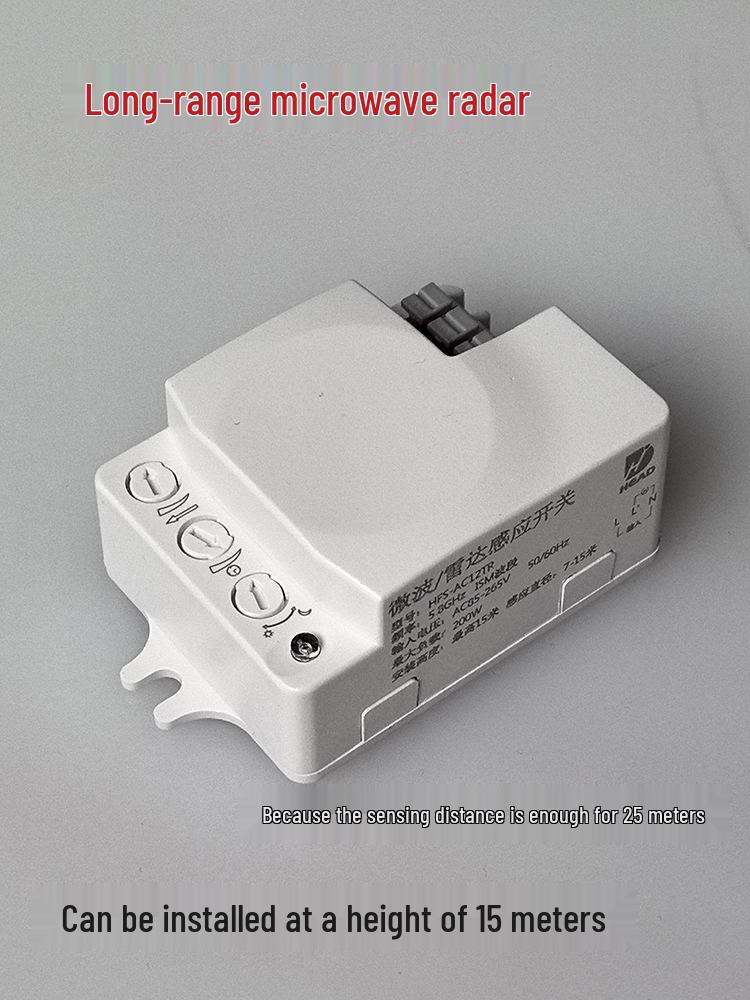 

25m Radar Motion Sensor 5.8G Microwave Adjustable Timer for Vehicle and Human Detection 15m Forward (Install Height 7m)