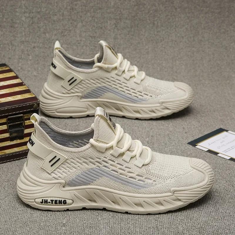 

Fashion Men Casual Sneakers Sport Running Shoes Fashion Trend Board Comfort Skateboard Shoes Flying Woven Ventilate Shoe Plus Size 47 48 39 бежевий