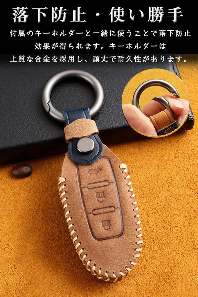 LETINGFAR Key Case, For Nissan, Smart Key Case, Key Cover, 3 Buttons, Genuine Leather,