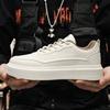 Four Seasons Comfortable New Casual Board Shoes Thick-soled Heightening Sports Non-slip Xiaobai