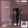 Goddess Ceramic 316 Insulated Coffee/Water Gift Cup with Straw