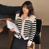 Plus Size Women's Autumn Navy Collar Jacket Top Striped Long Sleeve Knitted Cardigan