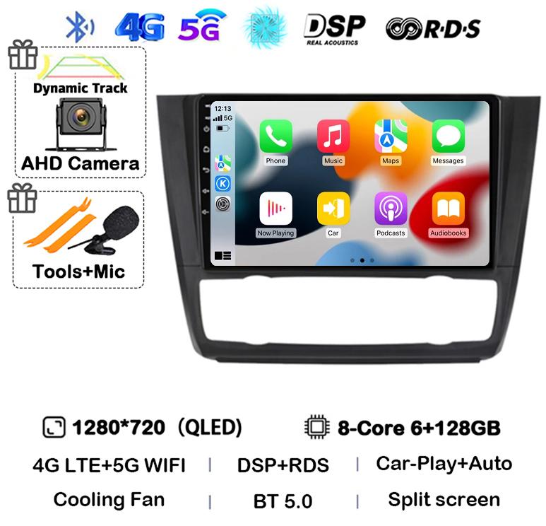 Android 14 Carplay Auto Car Radio For BMW 1 Series E81 E82 E87 E88 AT 2004-2008 2009 2010 2011 2012 GPS Multimedia Stereo Player