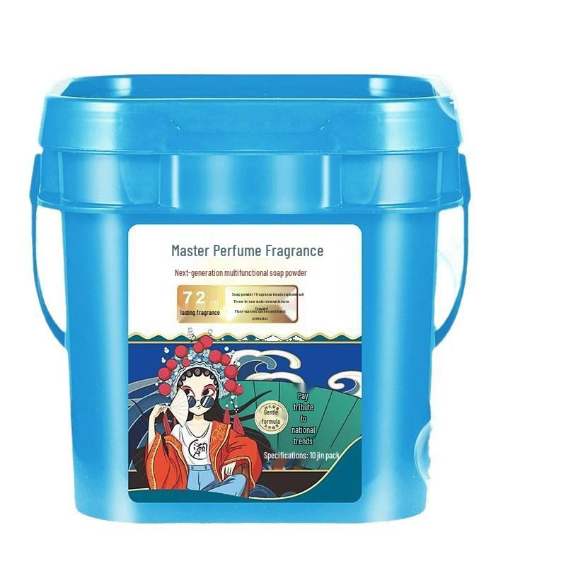 Washing Powder Bucket - Economical, Long-Lasting Fragrance, Super Fragrant for Households