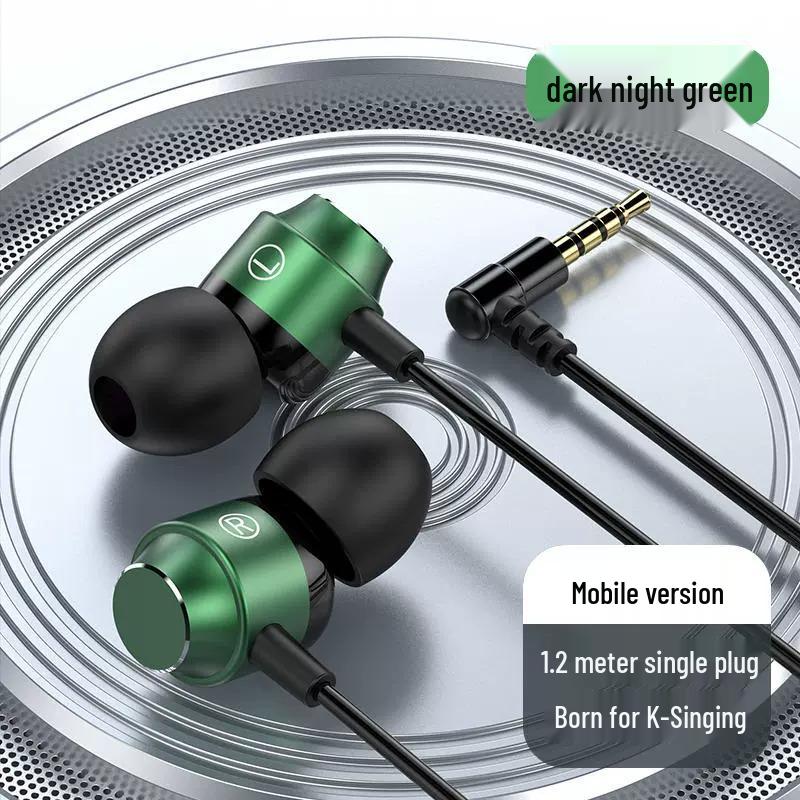 

Wired In-Ear Desktop Gaming Headset with Microphone, 2m Cable, for PCs & Laptops