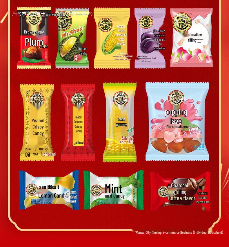 New Year Gift Box: Candy, Cookies, Pastries & Snacks