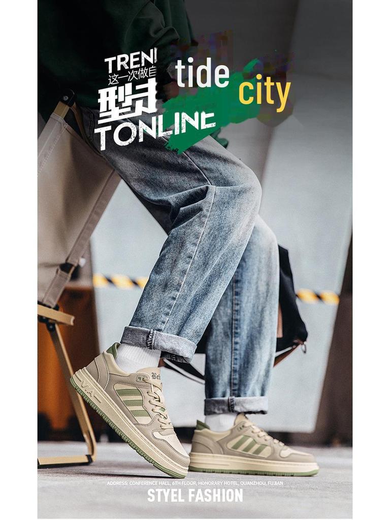2023 Übergröße Herren-Sneakers: Echtes Leder im Hongkong-Stil, Weißes Sportschuhe mit dicker Sohle für Frühling/Sommer